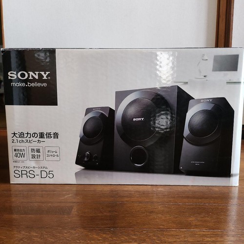 Sony active speaker system - speaker,