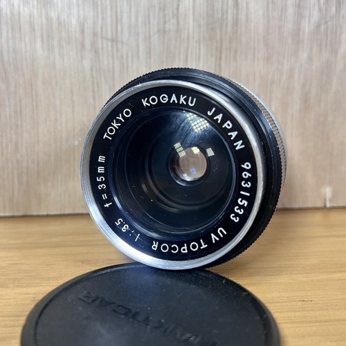 Topcon 35mm uv topcor - topcon,