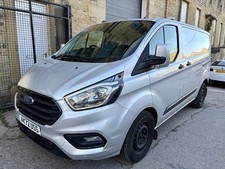 Ford Transit custom 2023 ready for mobile car wash
