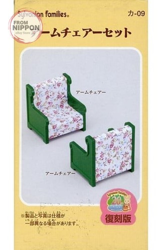 Sylvanian families armchair - sylvanian,