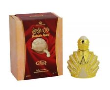 Bahrain Pearl 20ml Concentrated Perfume Oil by Crown Perfume Floral Violet Musk