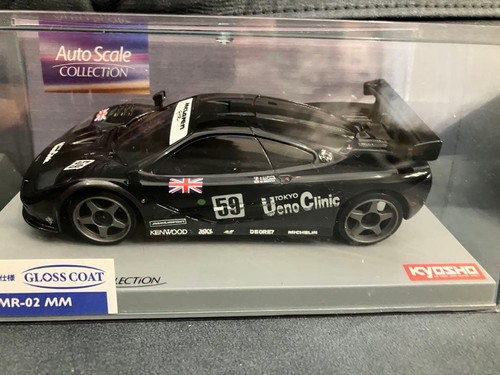 Kyosho mini body mclaren - body, f1