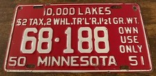 Vintage 1950 1951 Minnesota