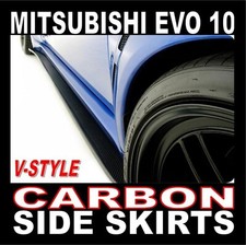 Carbon V2 Side Skirt