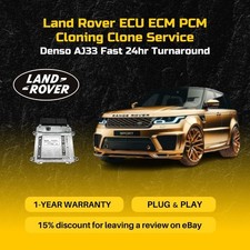 Land Rover ECU ECM PCM Cloning