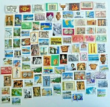Greece Stamps Collection - 100