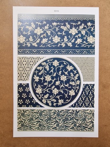 Jones chinese ornament plate - chinese,