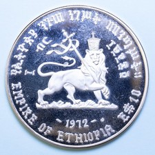 ETHIOPIA HAILE SELASSIE 10