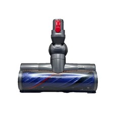 DYSON GENUINE V12 SV20 VACUUM CLEANER REMOVAL BRUSH MOTOR BAR HEAD 972182-02