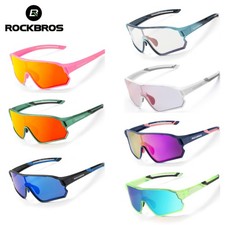 ROCKBROS Kids Cycling