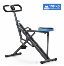 Merach squat rowing - 2,