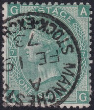 1873 sg117 green watermark - 1873,