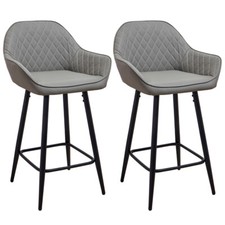 Set of 2 Modern Bar Stool Faux