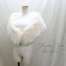 Marabou Feather Stole with