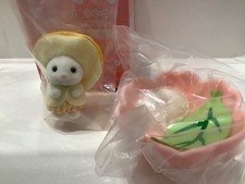 Sylvanian Families Secret