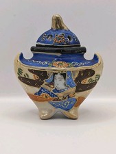 Vintage Japanese Hand Painted