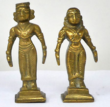 Vintage Brass Radha Krishna Hindu Deities Statues Pair - The Divine Couple