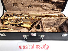 YANAGISAWA A-500 Alto Sax