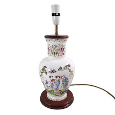 Oriental Porcelain Table Lamp