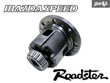Mazdaspeed Mechanical LSD