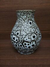 Beswick Vase 1264