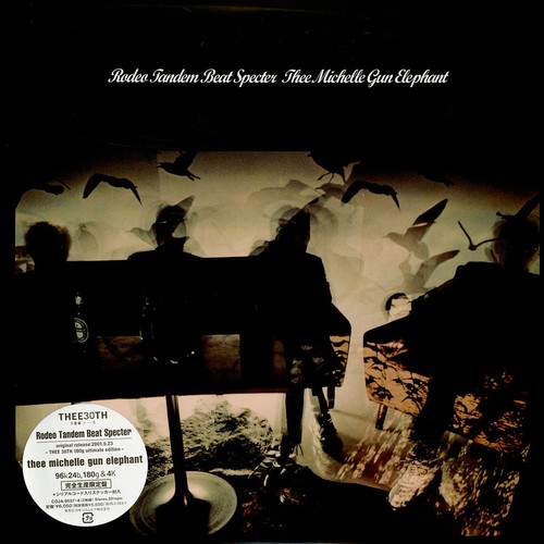 Thee michelle gun elephant - michelle,