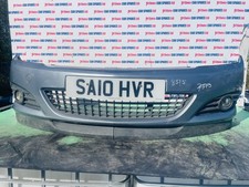 VAUXHALL ASTRA 3DR SRI MK5 H