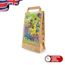 Honeybee & Butterfly Garden -