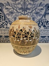 Antique Japanese Satsuma Vase