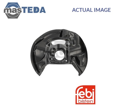 196898 splash panel brake disc - brake,