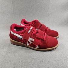 Rogue Do-Win Classic Lifter