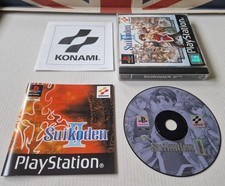 SUIKODEN II (2). NEAR MINT