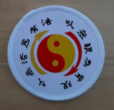 Jeet Kune Do Martial Arts 3"