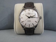 Ball Trainmaster Eternity