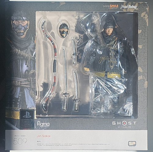 Jin sakai figma 509 ghost - jin, of