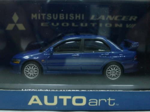 Wow extremely rare mitsubishi - wow,