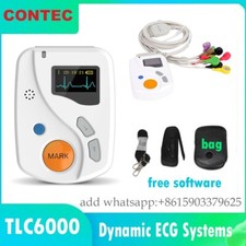 Dynamic ECG/EKG Holter systems 12 Lead 24H Recorder/Analyzer PC software