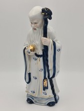 Porcelain 10" Chinese God