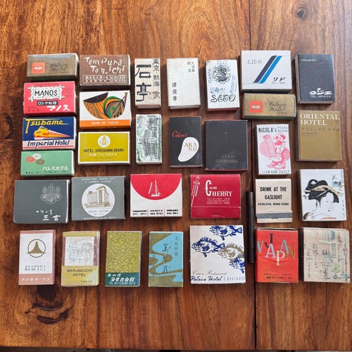 Vintage antique match boxes - antique,