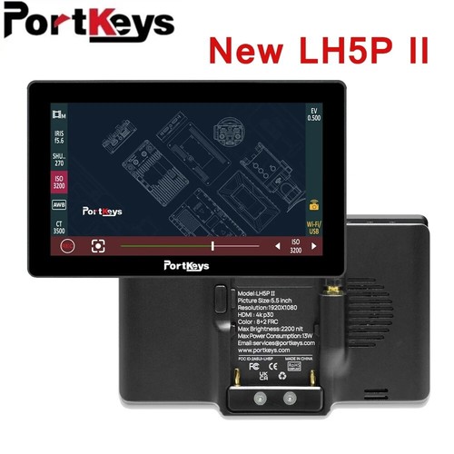 Portkeys lh5p 2000nit - portkeys,