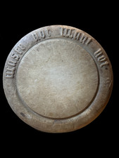 ANTIQUE ENGLISH BREADBOARD