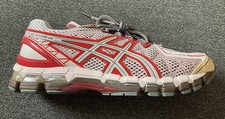 ASICS Kiko Kostadinov x UB9-S