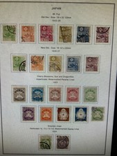 JAPAN EARLY COLLECTION TILL 1922  1937 GOOD USED STAMPS