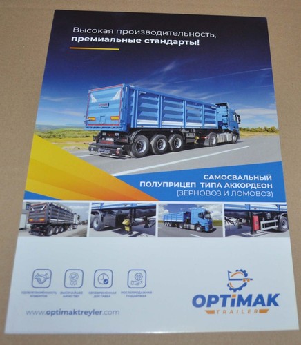 Optimak dump grain trailer - dump,