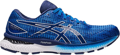Asics gel saiun running shoes - asics,