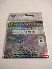 GAMAKATSU G-BARBLESS LS-2260BB