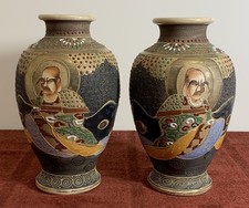 2 Japanese Satsuma Ware Vases