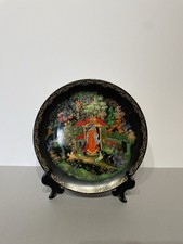 Vintage The Princess & Seven Knights Wall Plate Russian Fairy Tales Series 1988