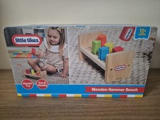 LITTLE TIKES Wooden Hammer Bench With Shapes Toy NEW IN BOX Classic Toy Chunky