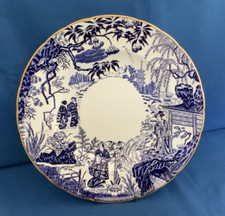Royal Crown Derby  'Mikado'